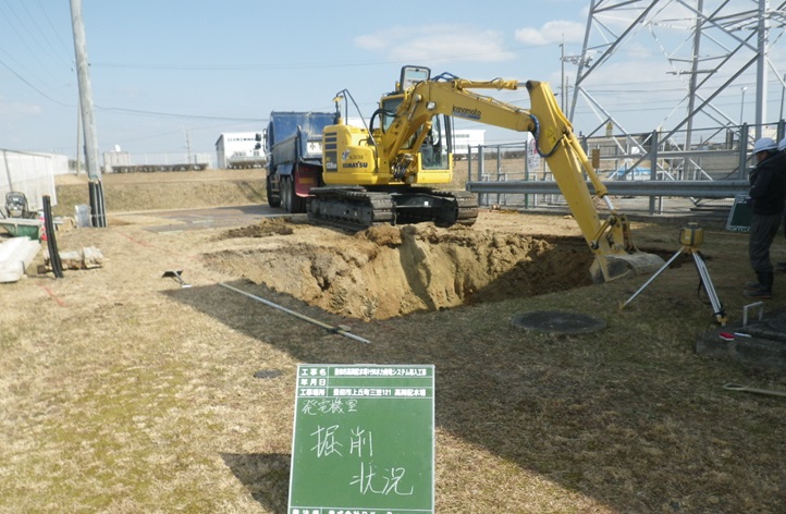 豊田市高岡配水場マイクロ水力発電所の掘削中