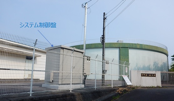 柳井第一配水池マイクロ水力発電所のようす（３）