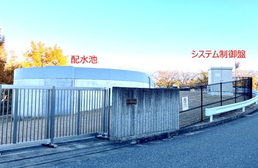 北の原配水池マイクロ水力発電所のようす(1)