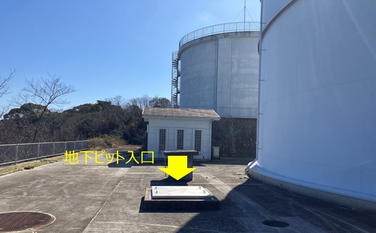 淡路調整池の地下ピット入口
